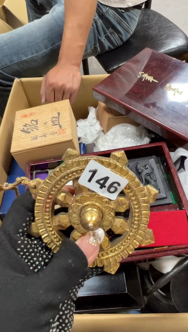 今*146中古商品谨慎参拍