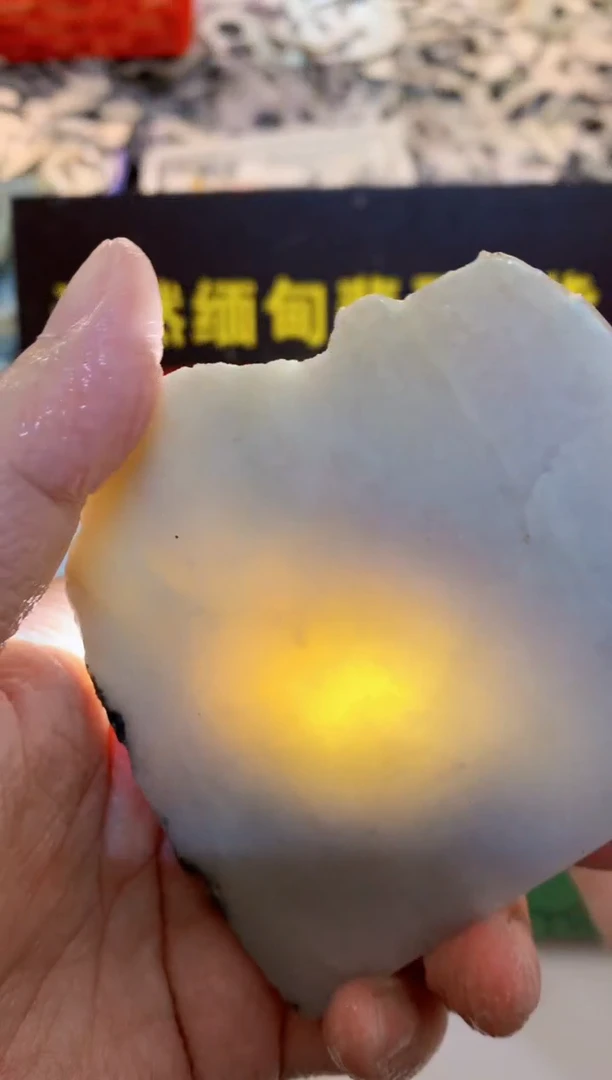 散珠翡翠0东0翡翠珠宝666