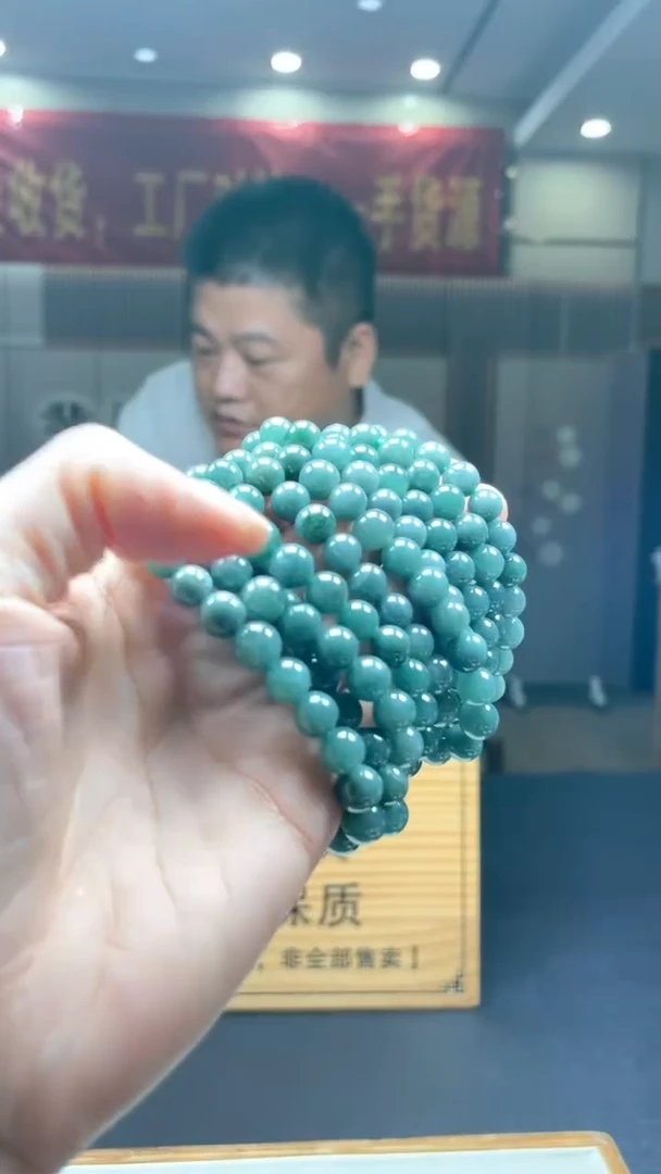 未镶嵌定制翡翠多样性发货【只发一件】*s2