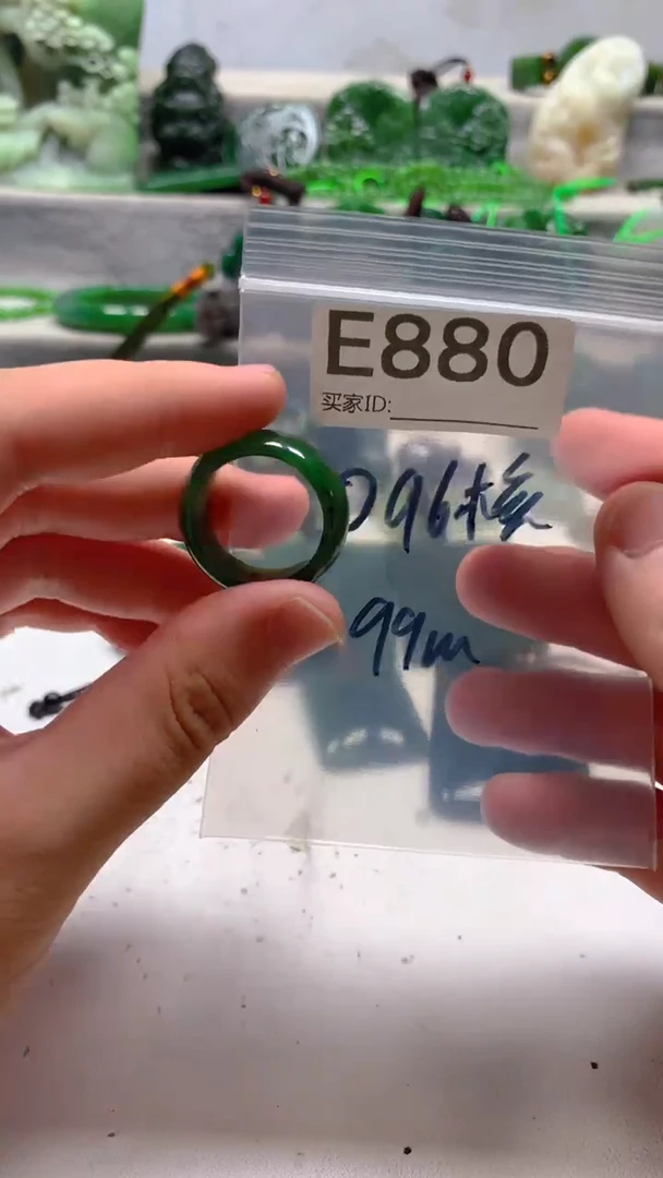 和田玉未镶嵌珠宝半成品0****艇1