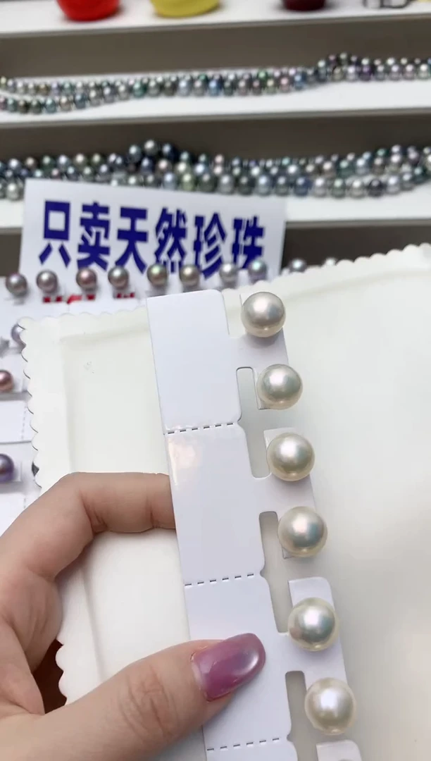 银S925镶嵌耳饰淡水珍珠A5商品多样性发其一