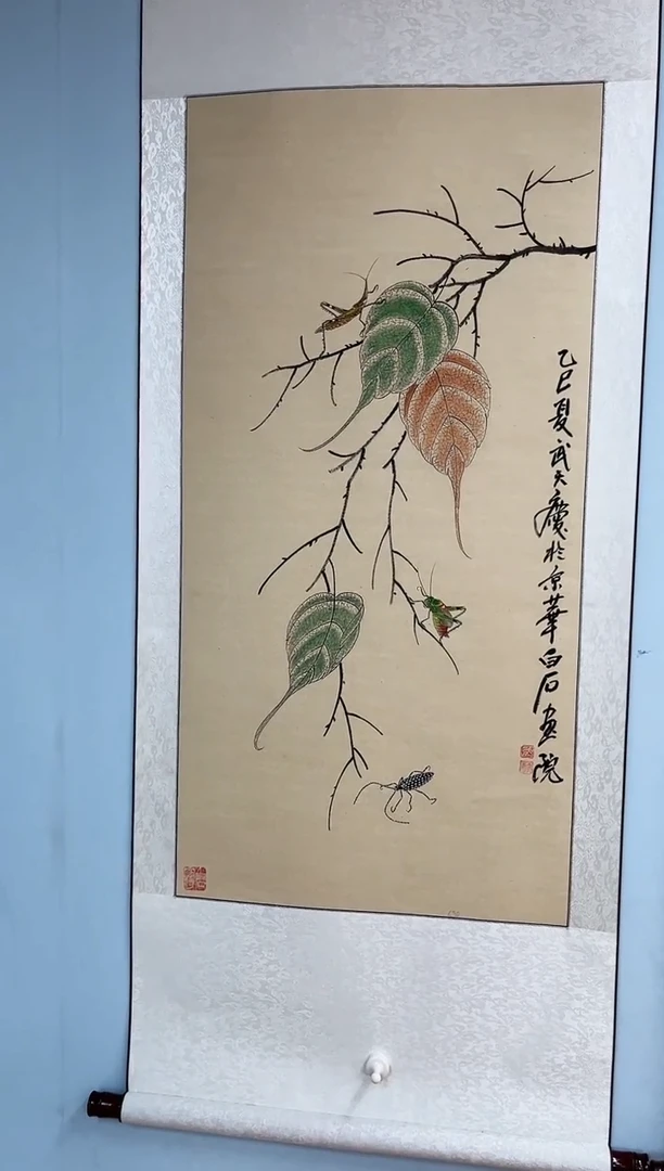 国画武天庆老师贝叶草虫