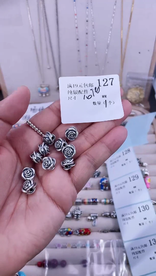 无足银纯银配件127