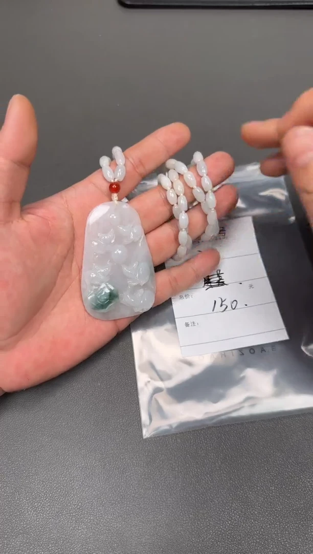 【闪购商品】翡翠挂件未镶嵌587158715871