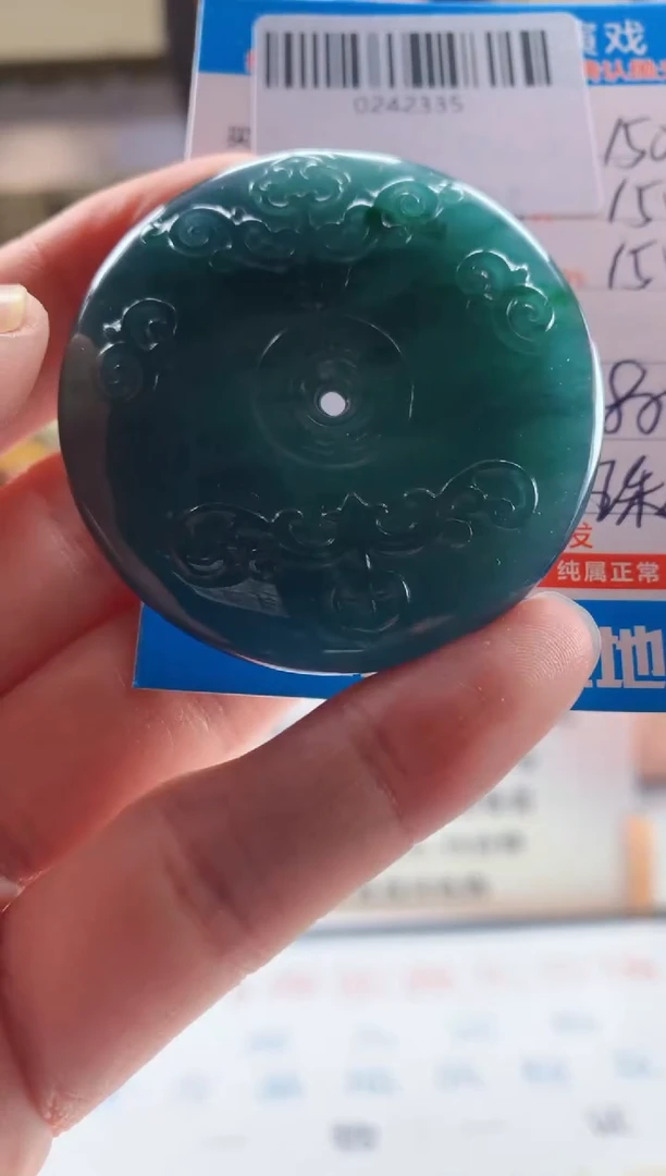 未镶嵌定制翡翠天然翡翠A货拍一发一