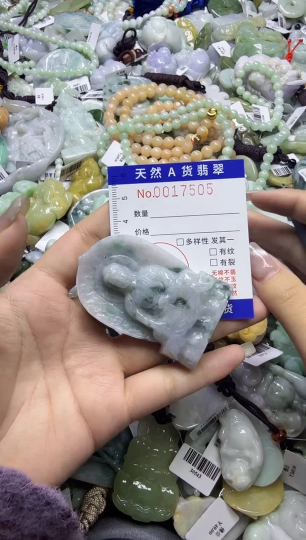 【闪购商品】翡翠颈饰未镶嵌00017505