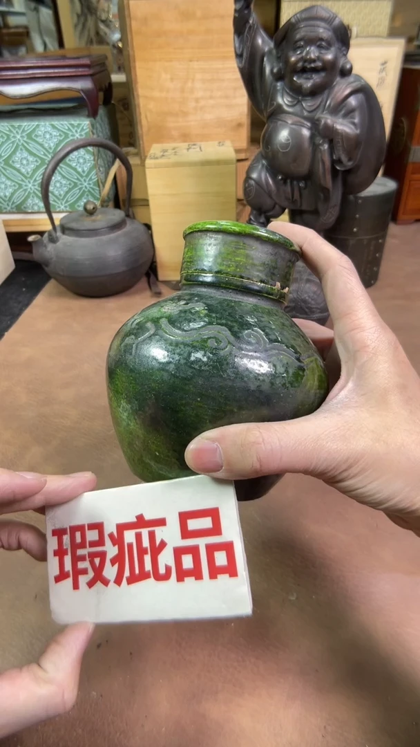 【闪购商品】摆件茶宠瓷器茶具套装