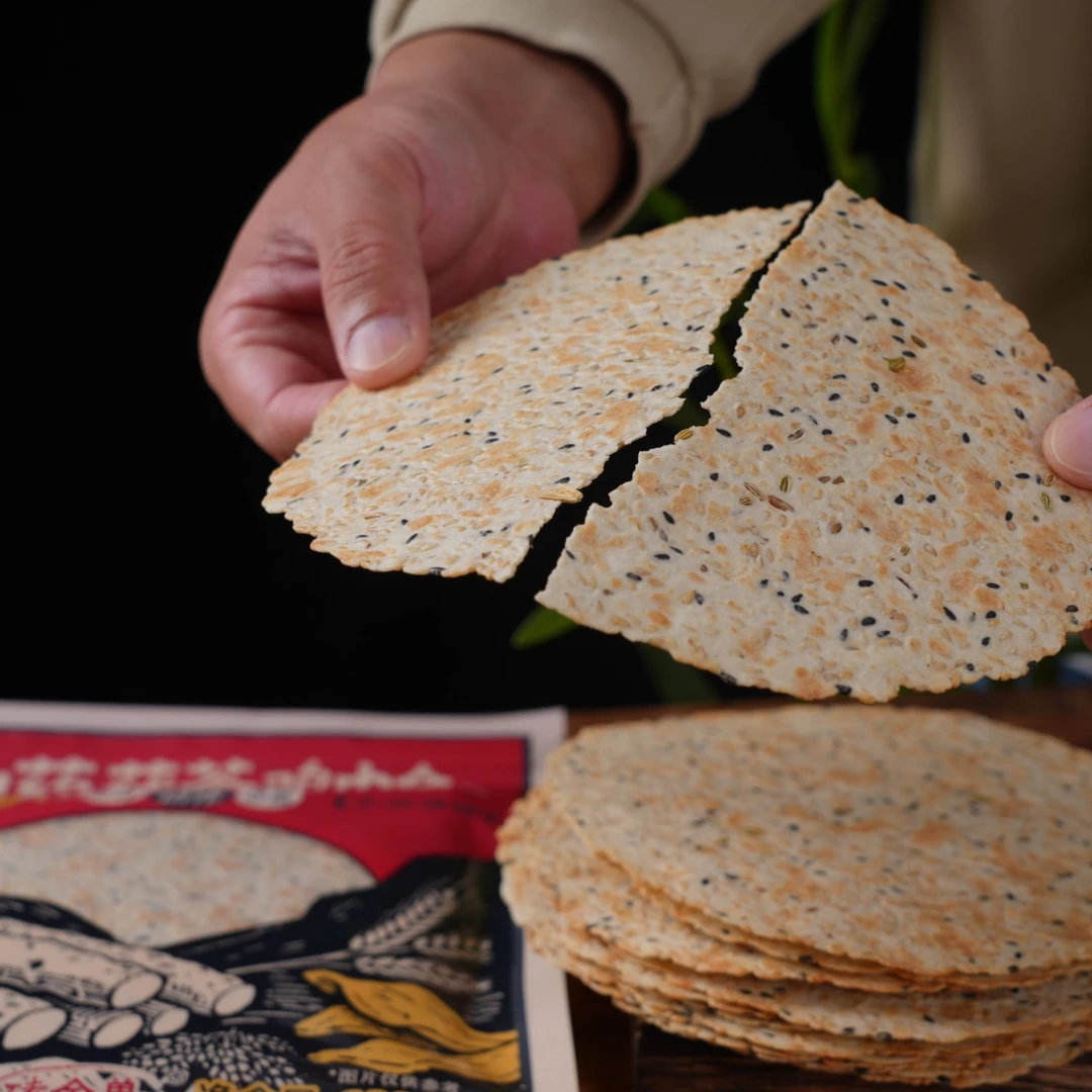 山药茯苓鸡内金焦饼 焦馍 多口味解馋小零食 开袋即食 河南特产