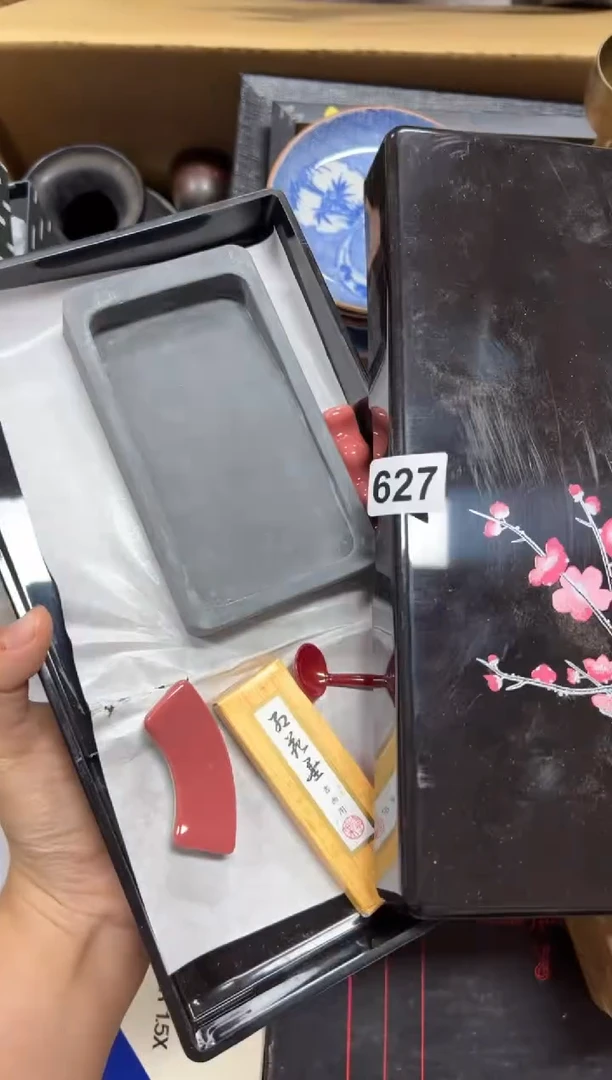 瓷片日***心627中古商品谨慎参拍