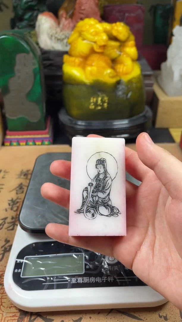 寿山石印石芙蓉石多面印观音