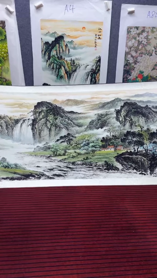 悦白书画年画年画B56