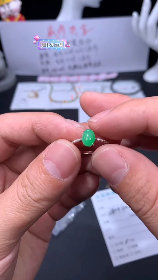 颈饰18K金镶嵌翡翠48小时鉴赏期 退货不扣服务费