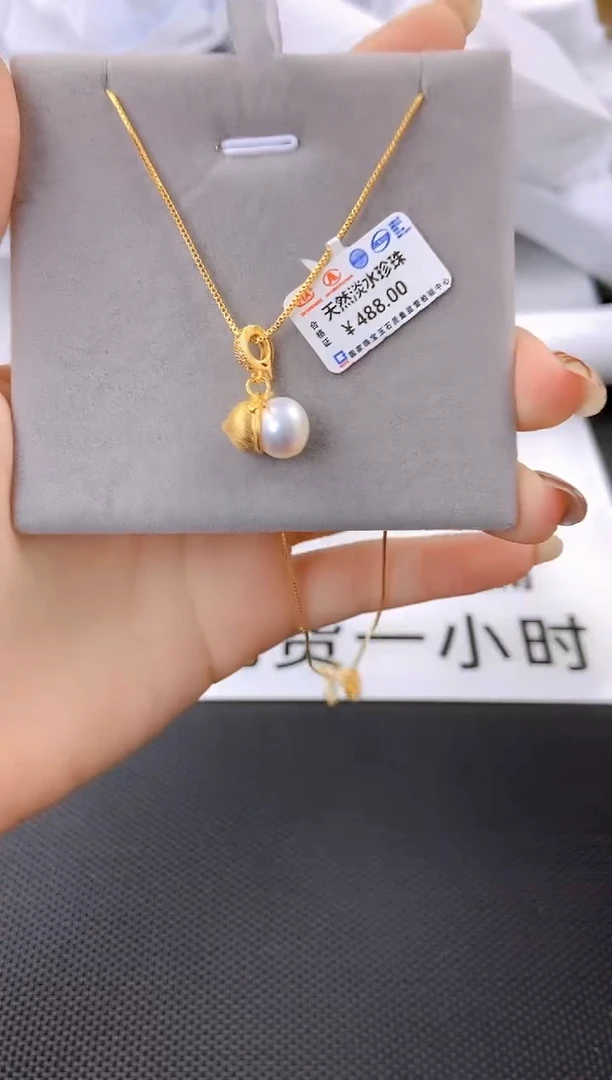 未镶嵌耳饰淡水珍珠xl1054