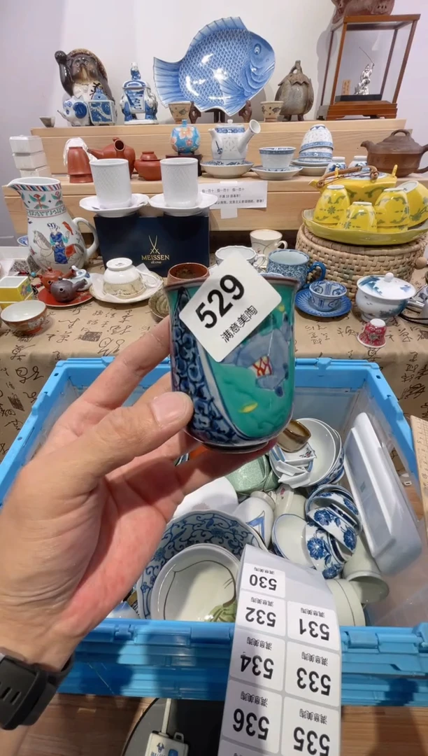 瓷片军****）划痕不退不换B529
