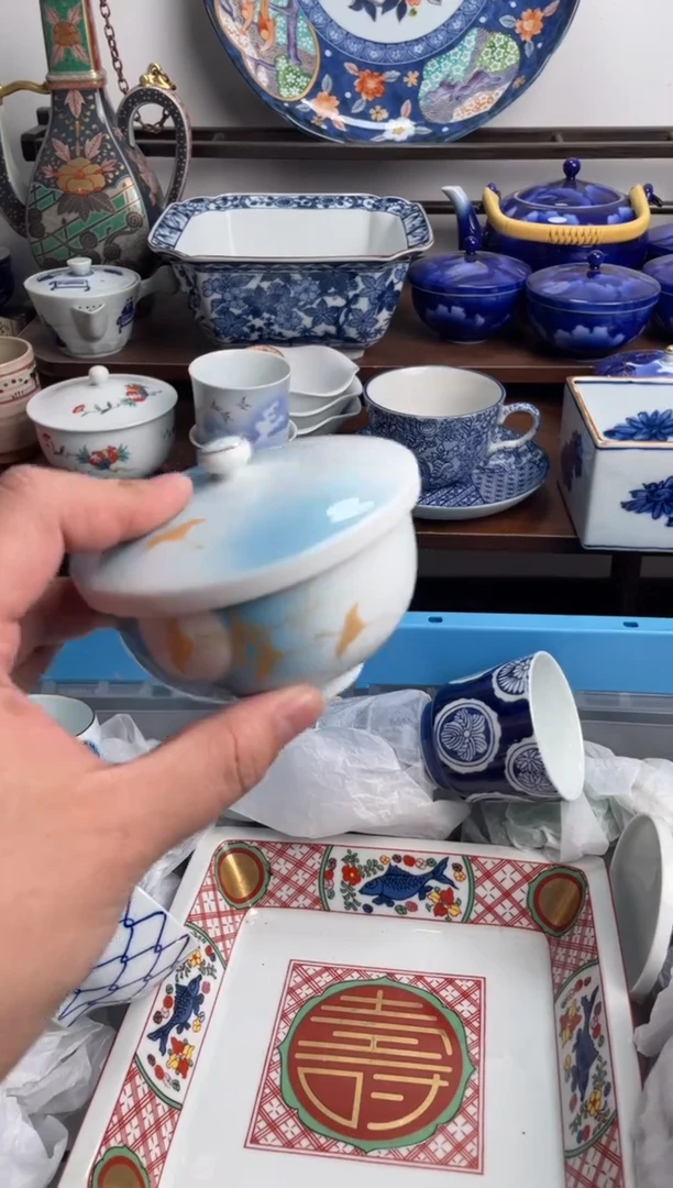 【闪购商品】瓷片309-F-2月7日满20包邮