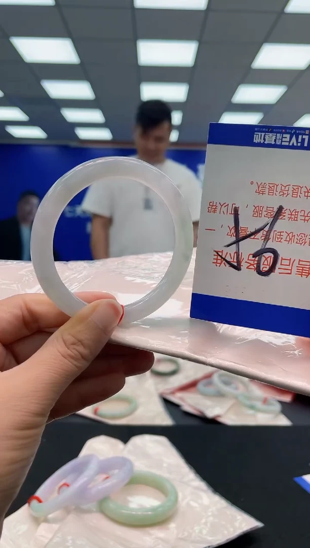 未镶嵌手镯翡翠AAAAAAAAAAAAAAAAAAAA