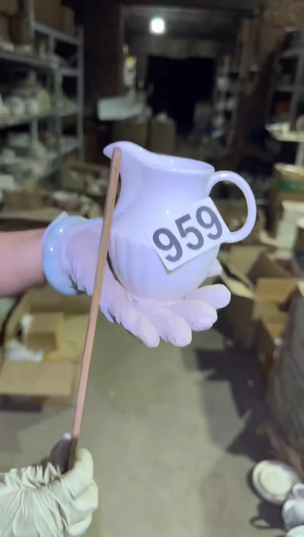 瓷片微瑕 完美勿拍  磁州窑买到就是赚到