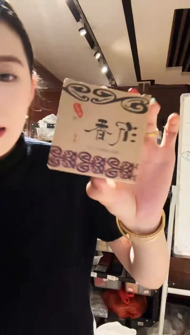 泥塑造造造造造造