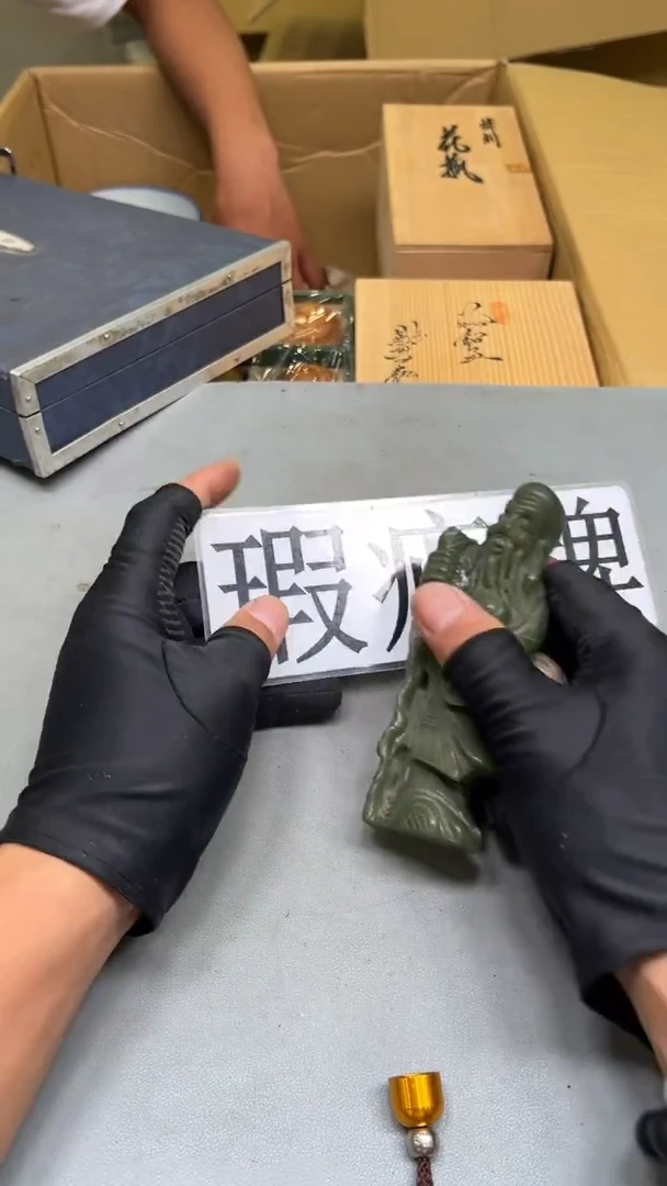 紫砂公道杯紫砂茶具紫砂茶具