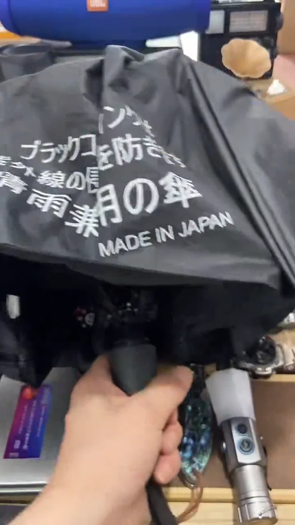 瓷片闪购商品 如图所示