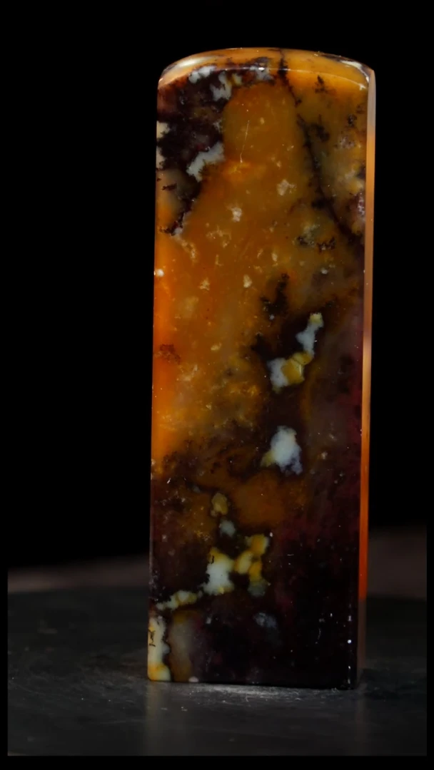 昌化石紫砂田黄印章印章印章