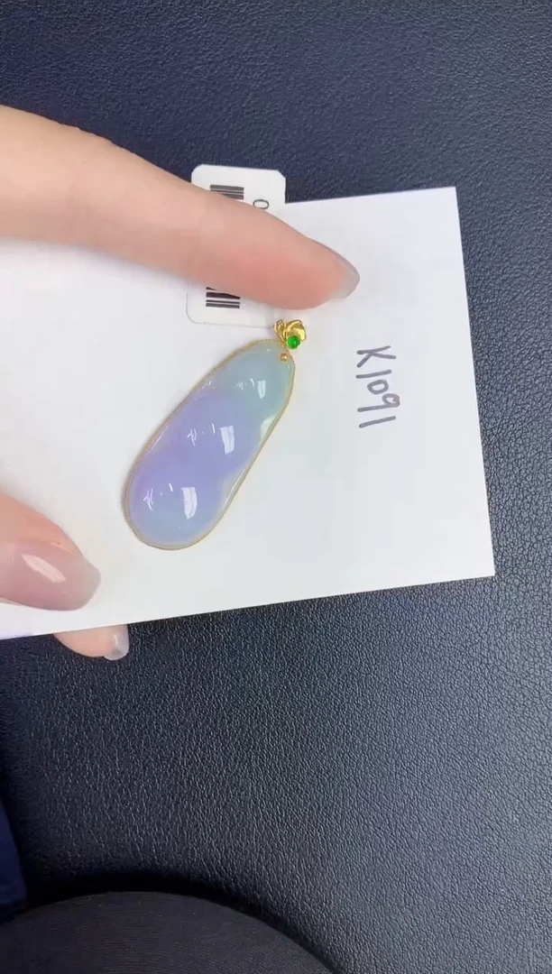 颈饰18K金镶嵌翡翠缅甸天然翡翠A货