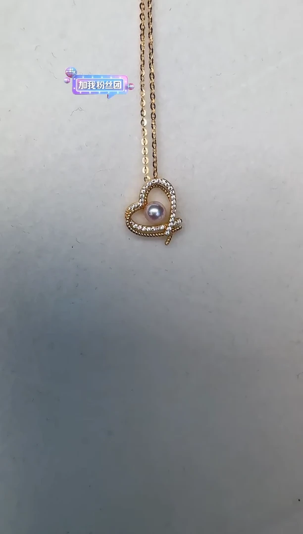 海水珍珠银S925镶嵌颈饰套链