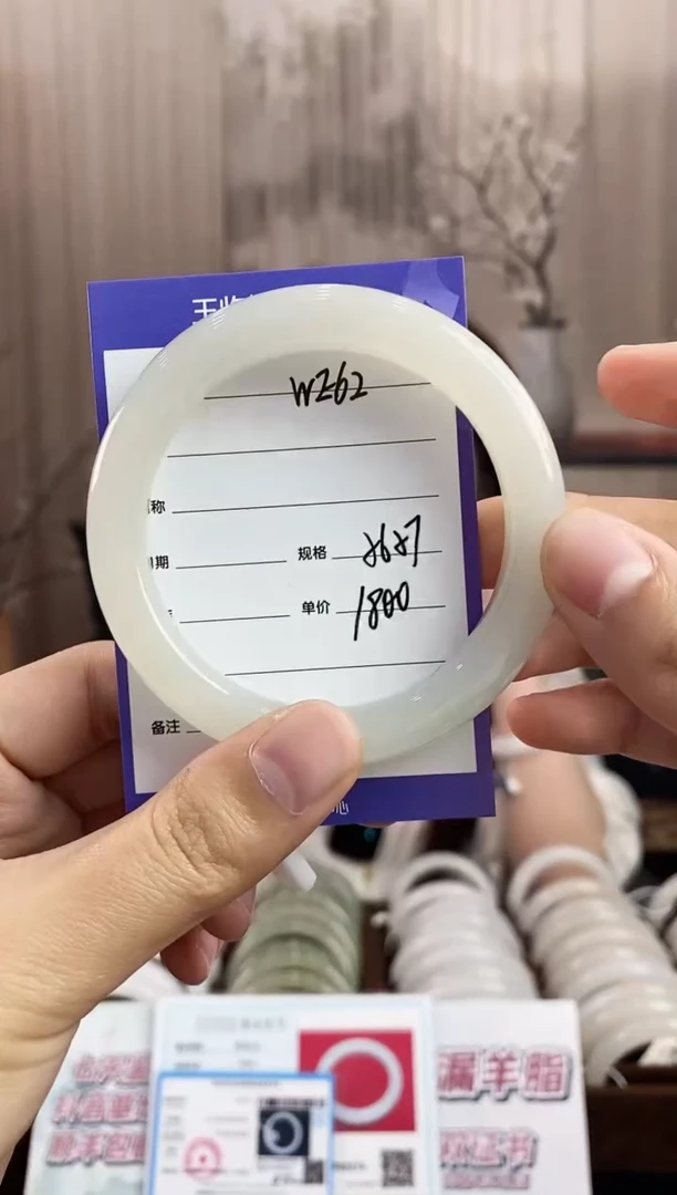 未镶嵌手镯和田玉WE62微色差