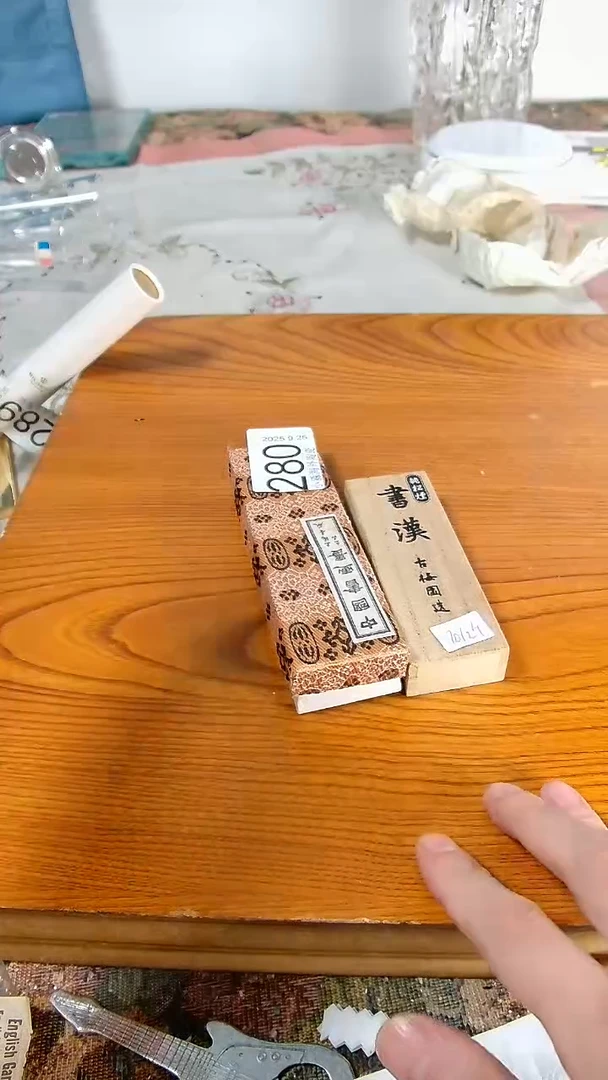 瓷片?****️小淼海外陶瓷工艺品