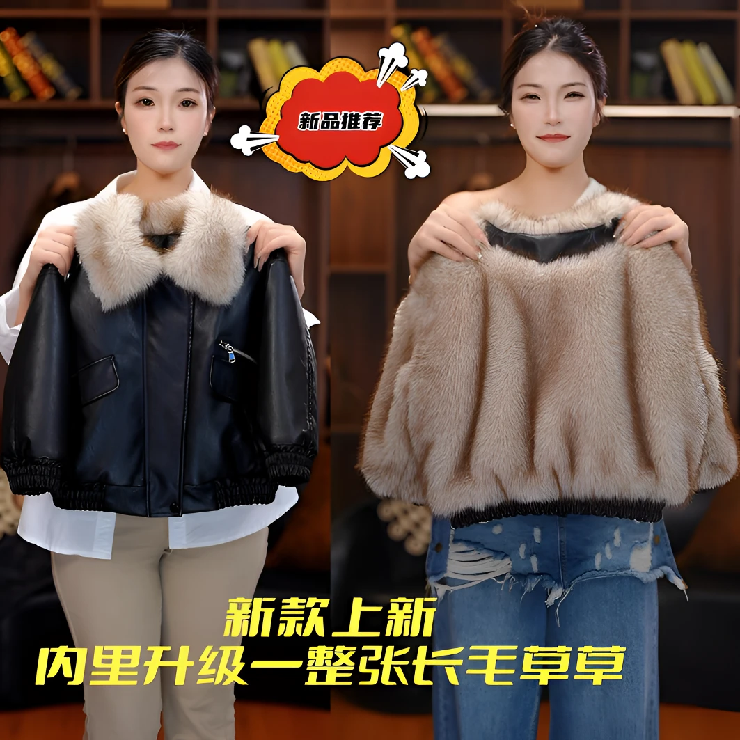 男童皮衣加绒加厚秋冬季长毛皮衣外套时尚毛领洋气夹克皮衣时尚酷