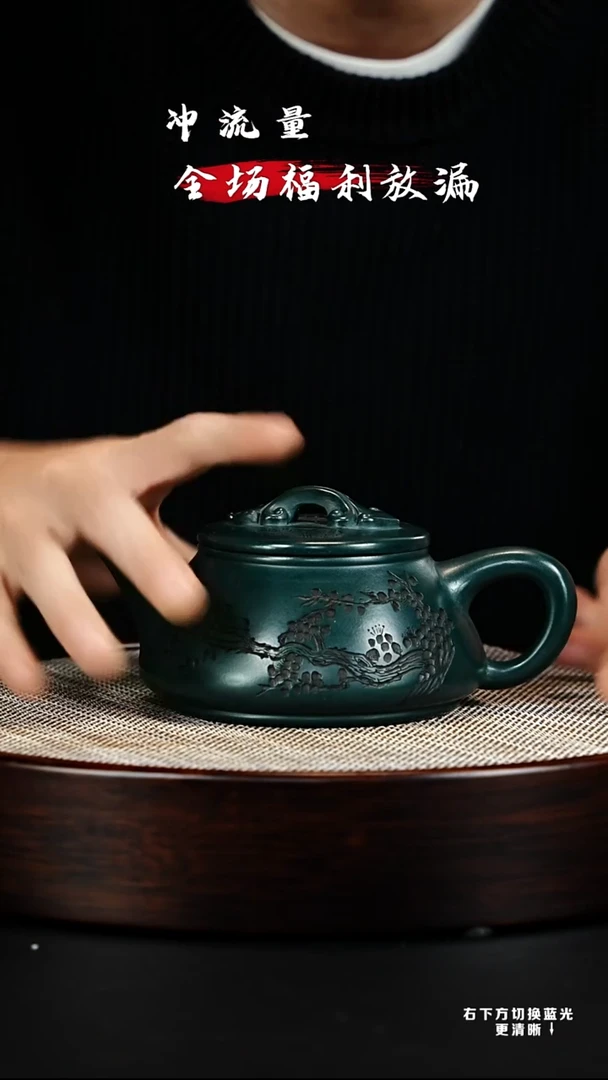 茶壶紫砂宜兴紫砂壶 h06894