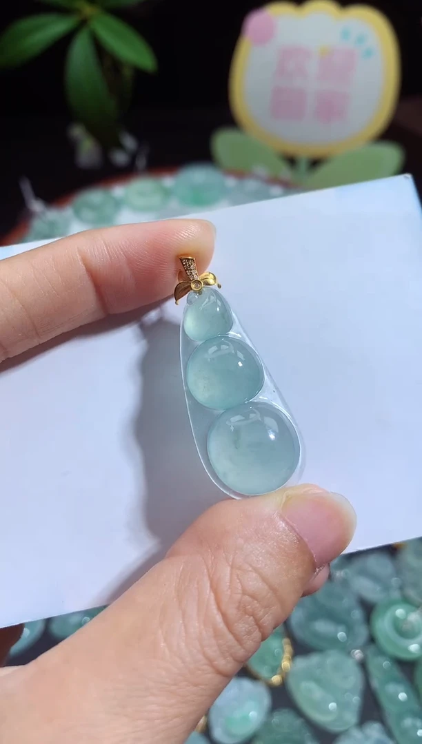 颈饰未镶嵌翡翠福豆
