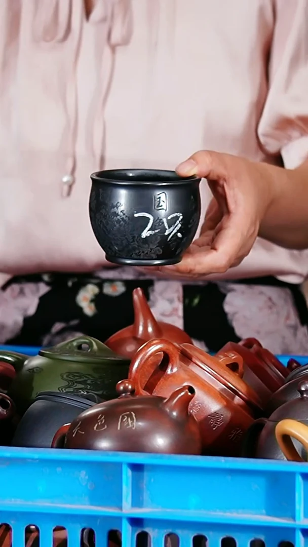 宜兴原矿紫砂壶茶壶160C