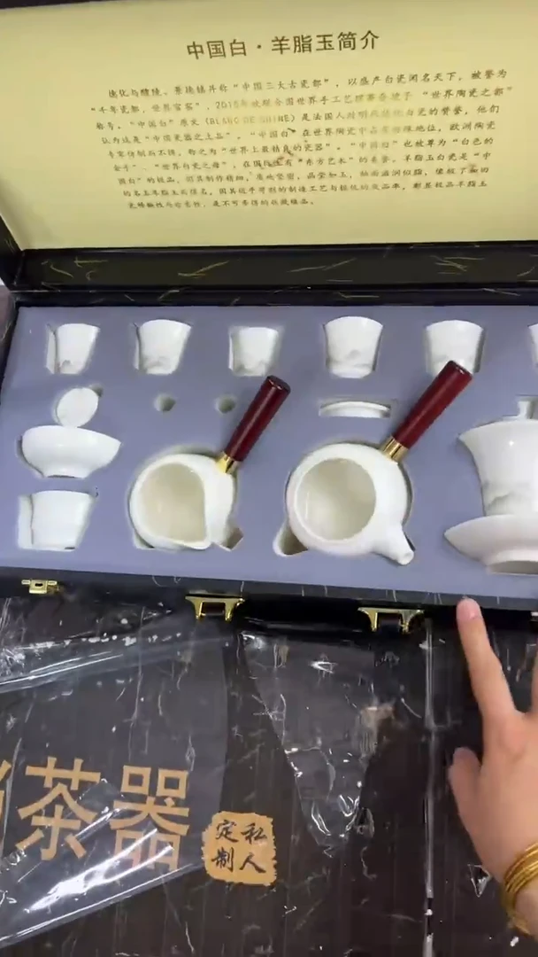 【闪购商品】山水@@@@@@@@@@@@@@