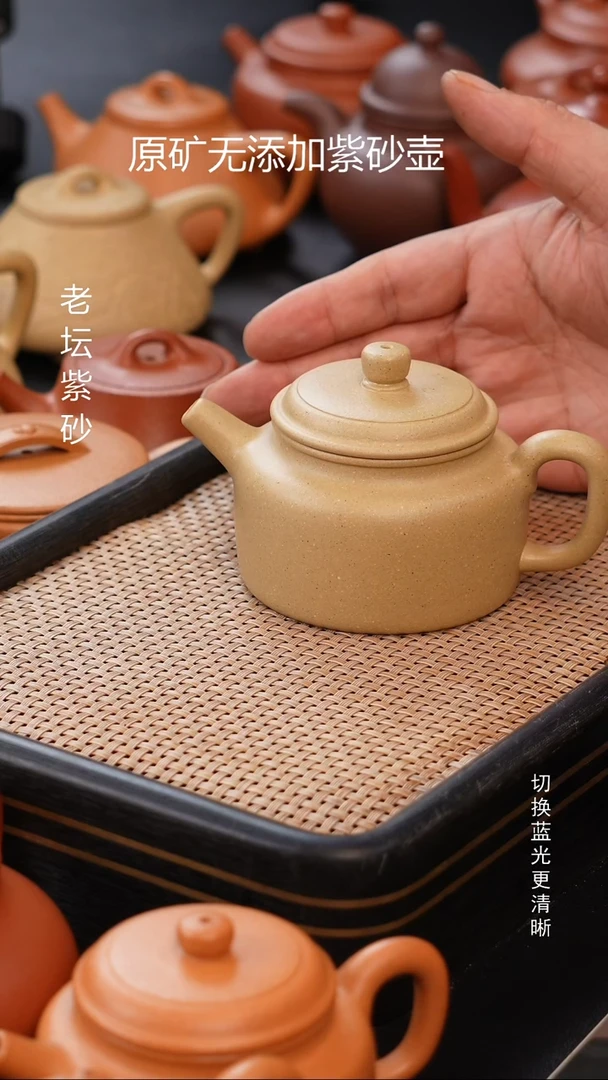 茶壶紫砂大水潭本绿 德钟