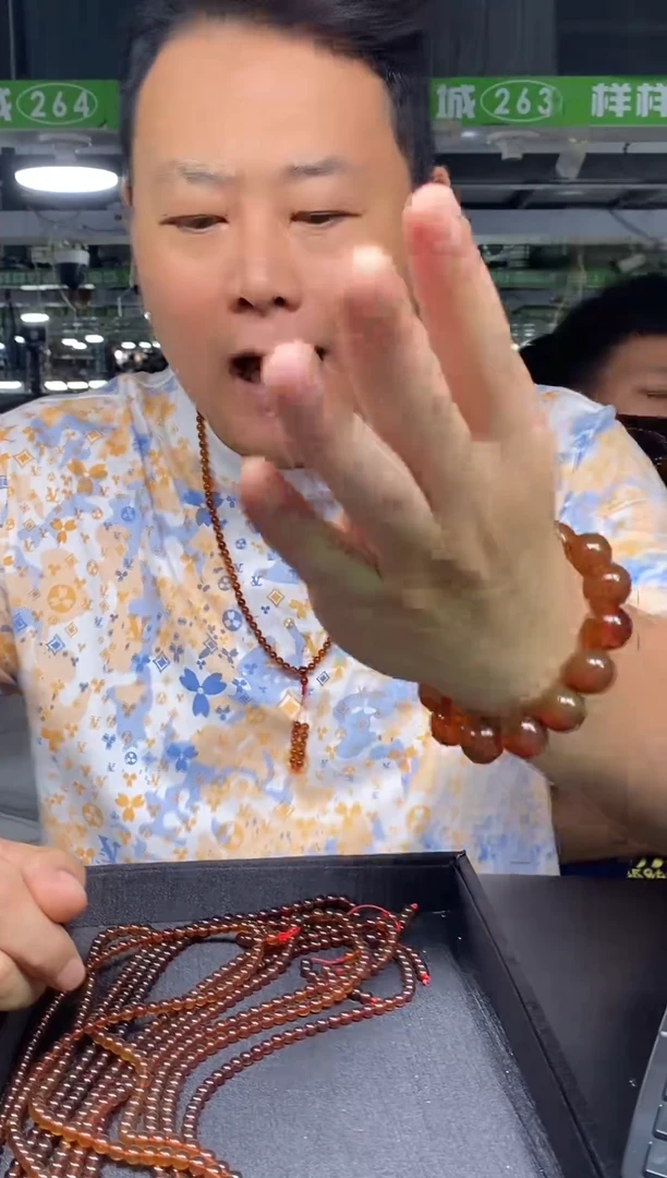 未镶嵌琥珀手链卡5+ 多样性发其一