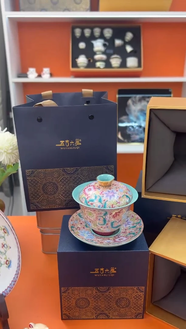 【闪购商品】瓷片小乔闪电购链接1