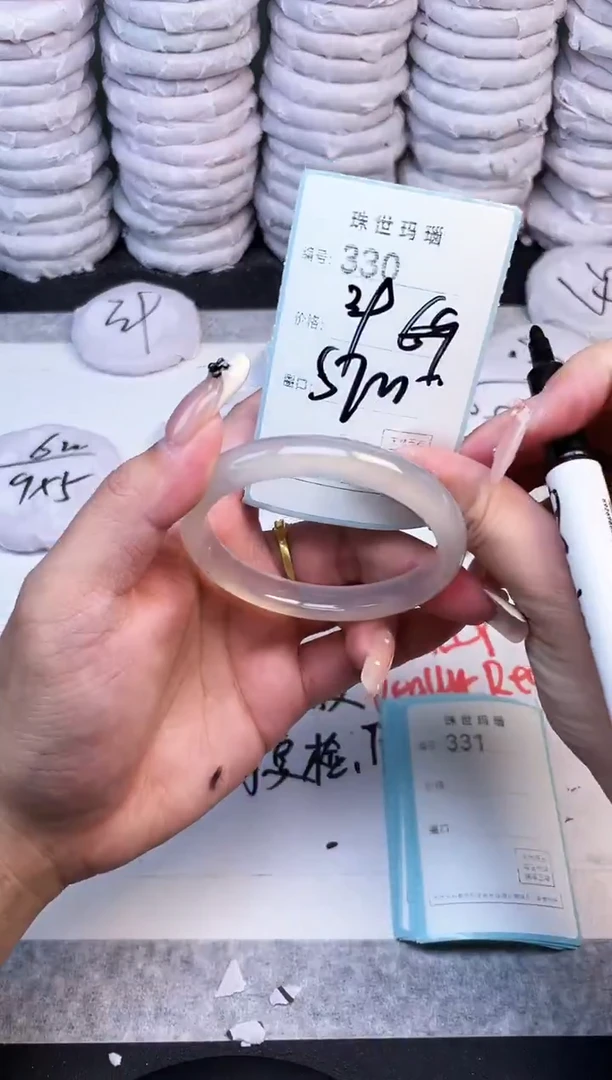 手镯玛瑙/玉髓未镶嵌330