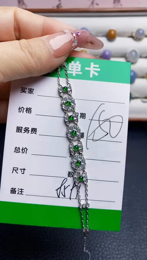 银S925镶嵌戒指翡翠8591