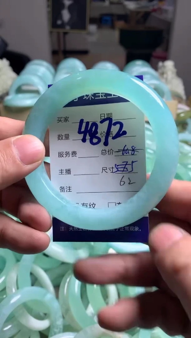 【闪购商品】蛇纹石玉手镯未镶嵌4872