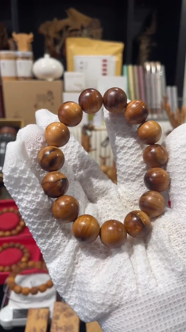 崖柏微瑕1.5沉水黑油送盘玩袋手套不退换