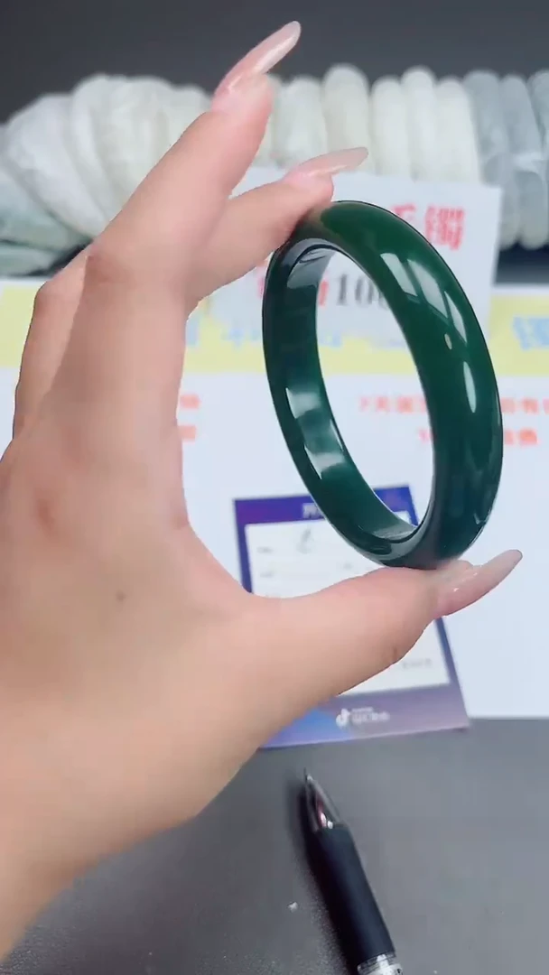 未镶嵌手镯和田玉46-1-62