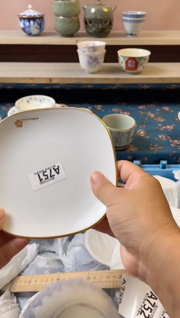 瓷片网*瓷器瓷器A751