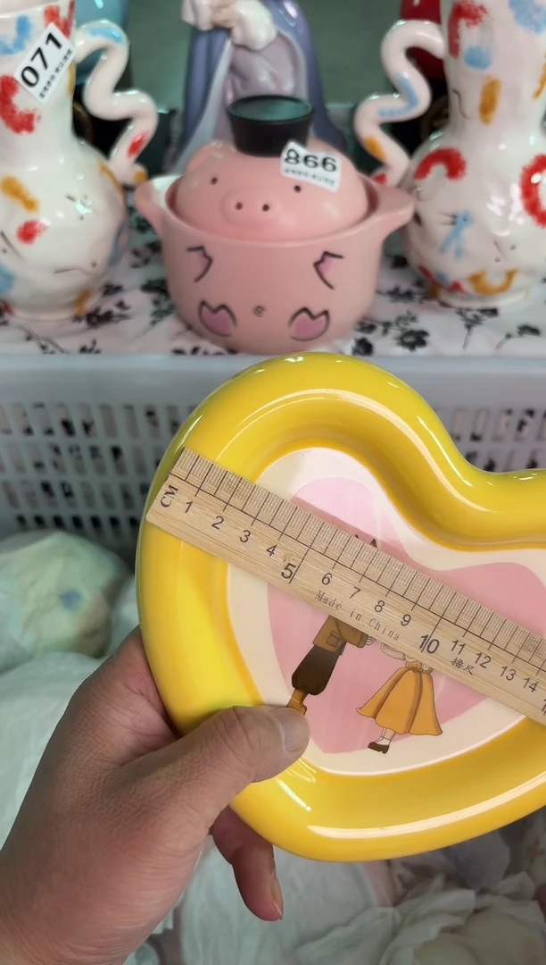 瓷片275默认微瑕15包邮库存1件