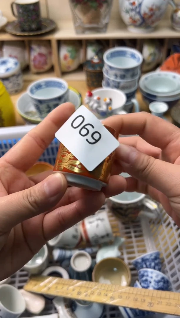 瓷片饭****o