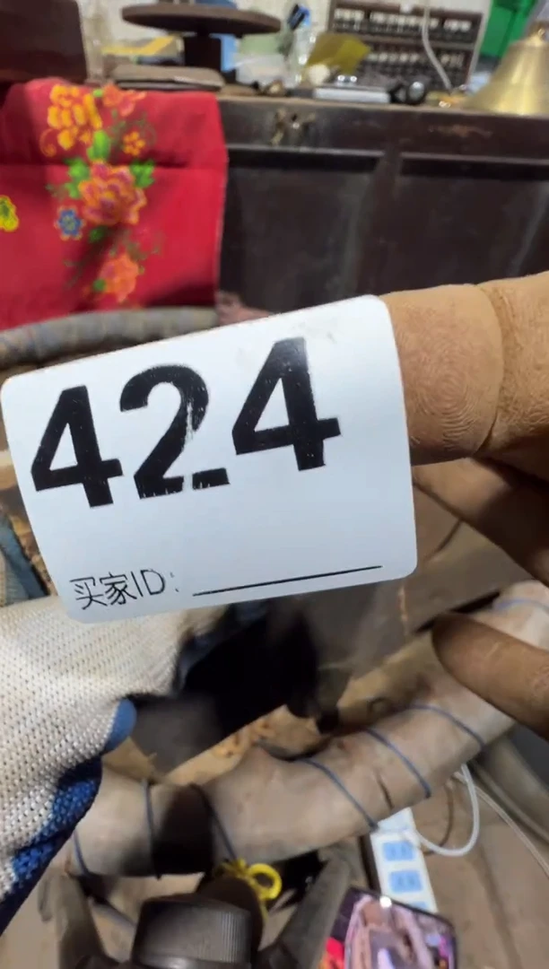 用****108180老王直播间专属链接