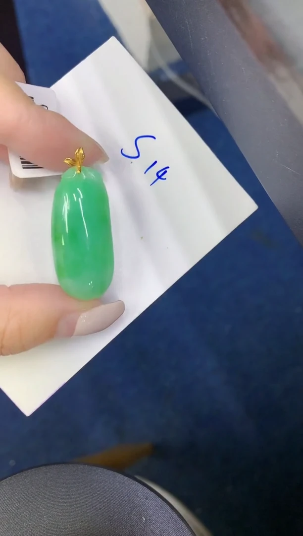 颈饰18K金镶嵌翡翠缅甸天然翡翠A货