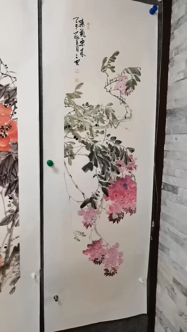 紫气东来138*35cm