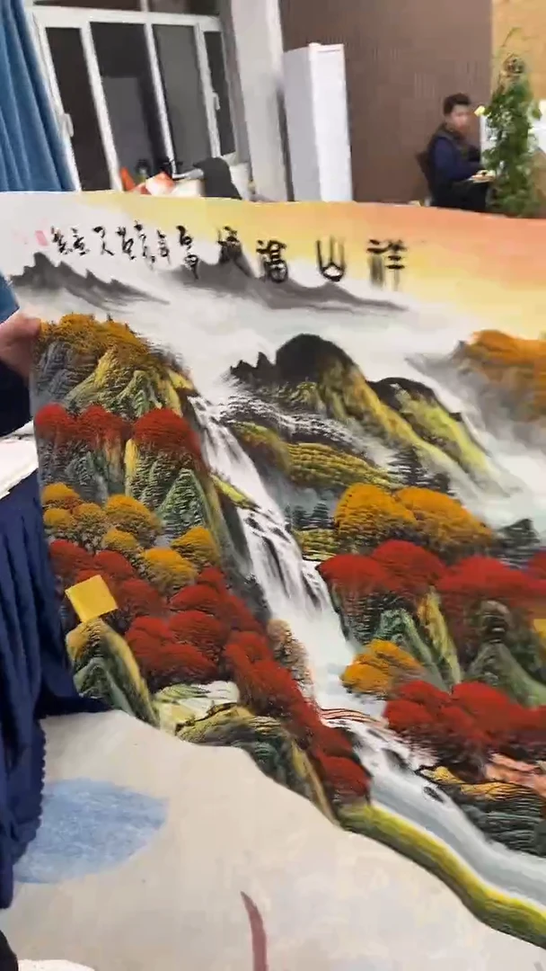 国画1.2老于书画-国画福利-14