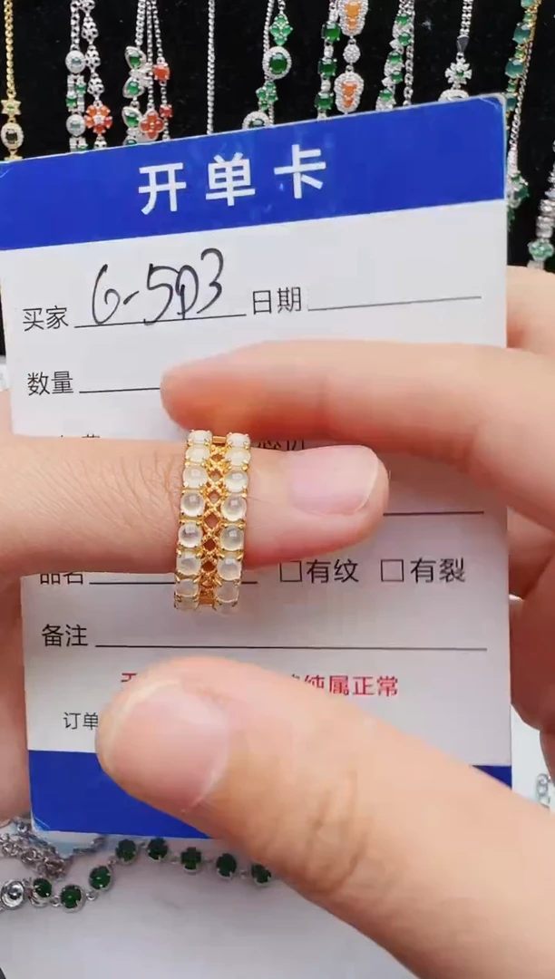 【闪购商品】翡翠戒指银S925镶嵌1111